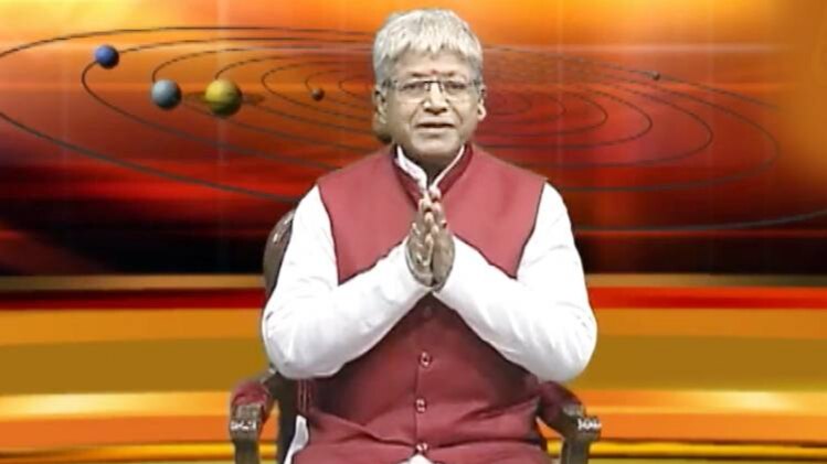 ऐस्ट्रो अंकल आचार्य कौशल