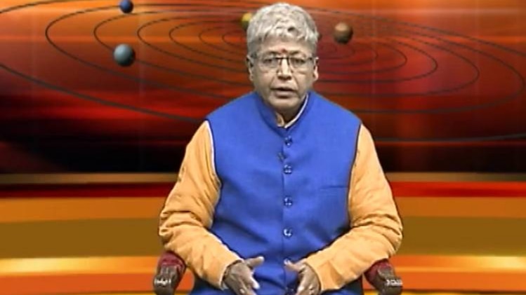 एस्ट्रो अंकल आचार्य कौशल