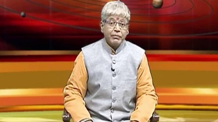 एस्ट्रो अंकल आचार्य कौशल