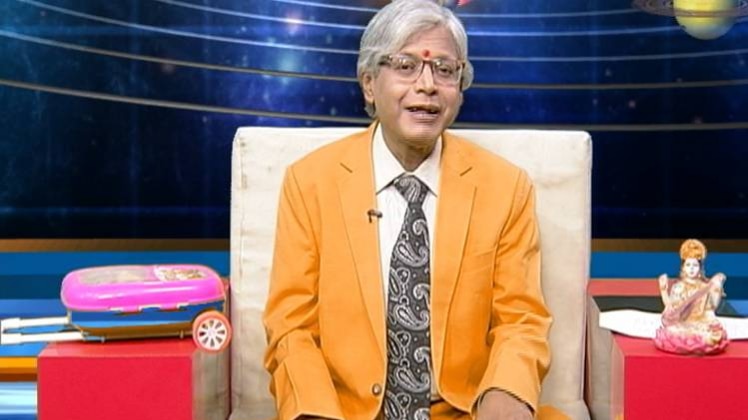 एस्ट्रो अंकल आचार्य कौशल