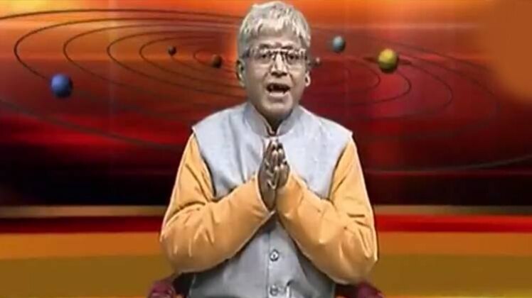 एस्ट्रो अंकल आचार्य कौशल