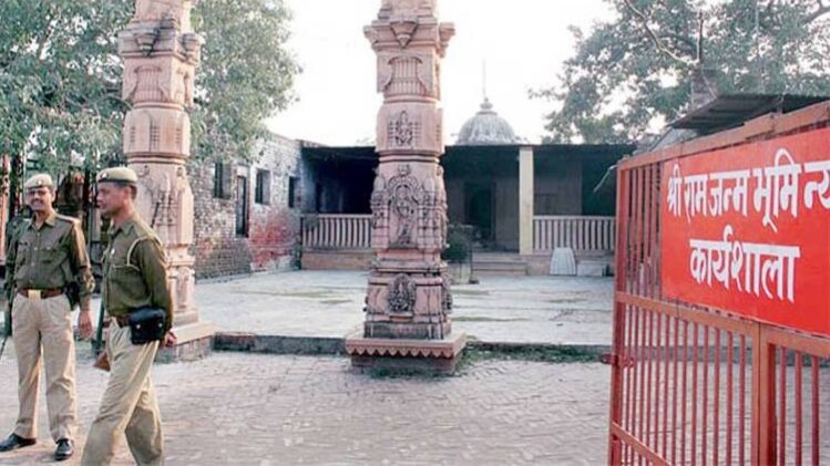 अयोध्‍या राम जन्‍म भूमि(फाइल फोटो)