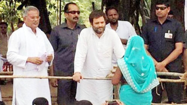 चुनाव आजतक