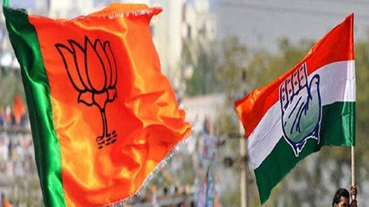 File Photo- aajtak.in