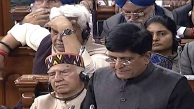 पीयूष गोयल (Photo: twitter/@ANI)