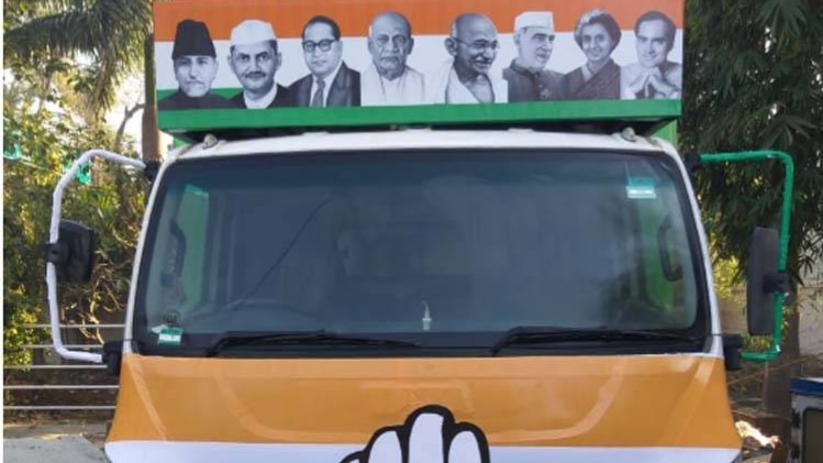 प्रियंका गांधी के चुनावी रथ की इनसाइड डिटेल, देखें Video