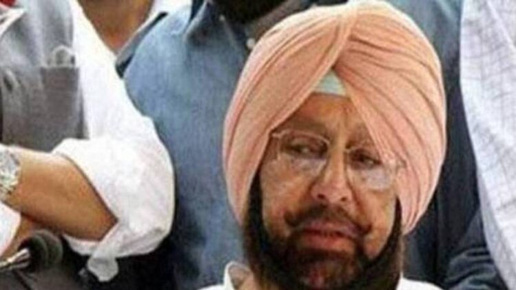 कैप्टन अमरिंदर सिंह