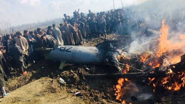 चॉपर क्रैश