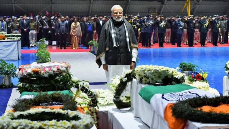 पीएम मोदी (twitter photo)