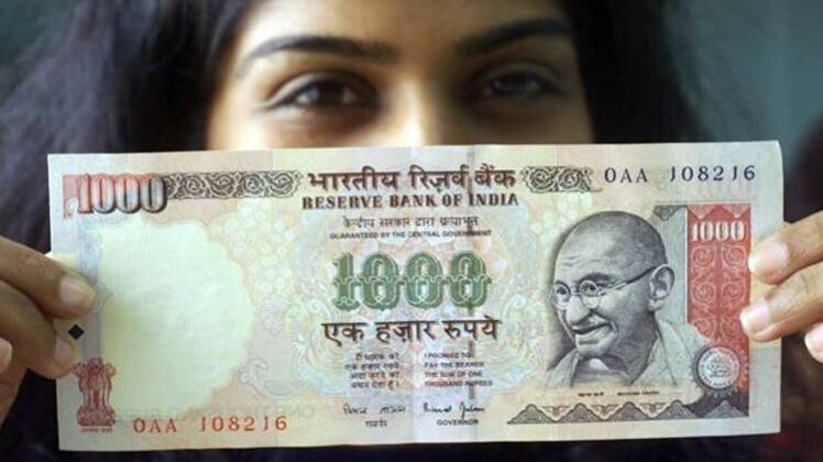 प्रतीकात्मक तस्वीर