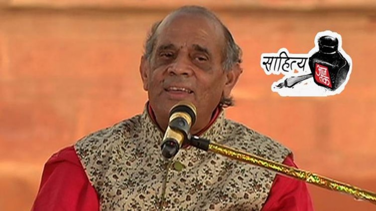 डॉ हरिओम पंवार