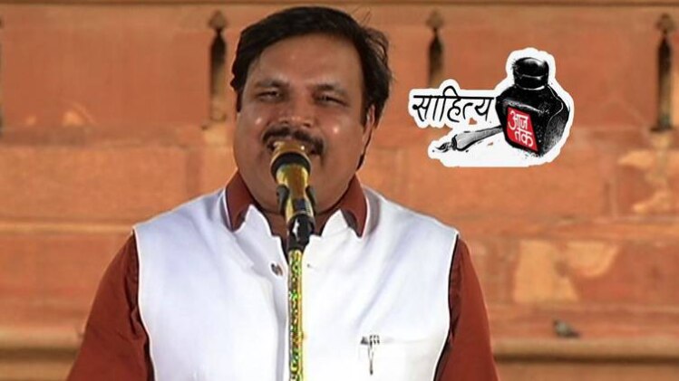 कवि गजेंद्र सोलंकी