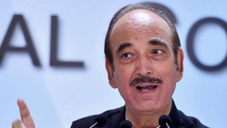 कांग्रेस नेता गुलाम नबी आजाद (फाइल फोटो)