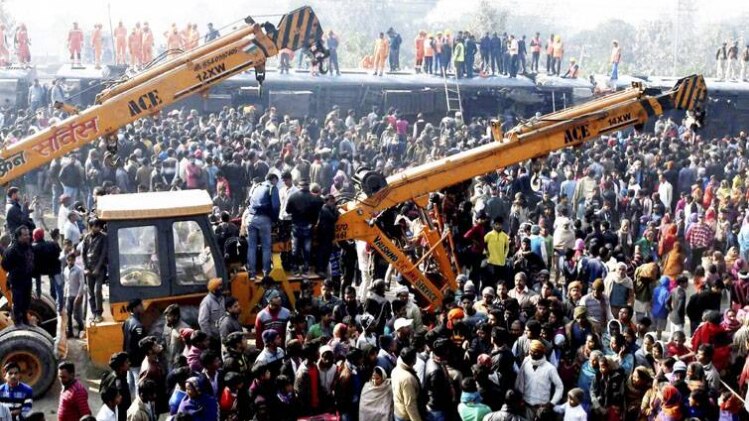 रेल हादसा