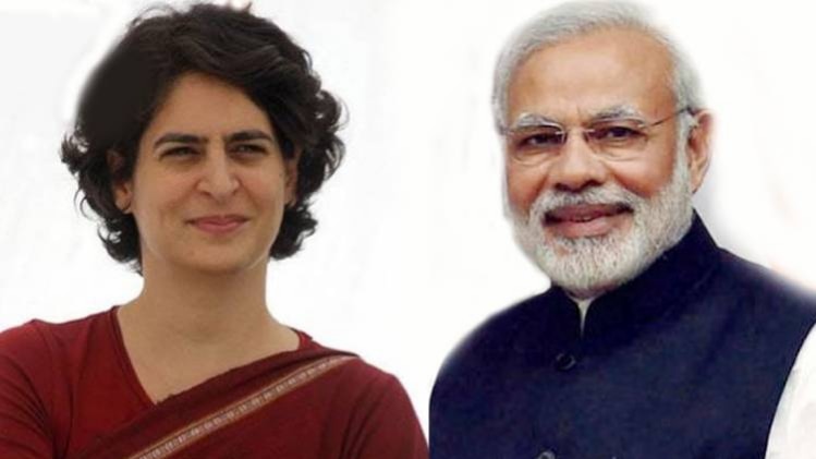 प्रियंका गांधी और पीएम मोदी(फाइल फोटो)
