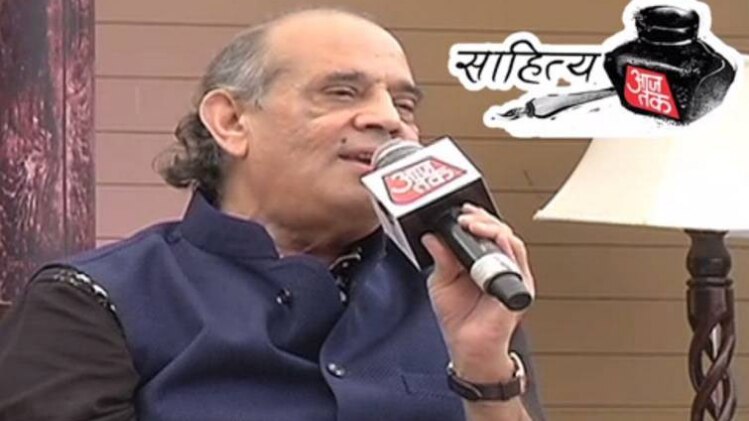 डॉ हरिओम पंवार