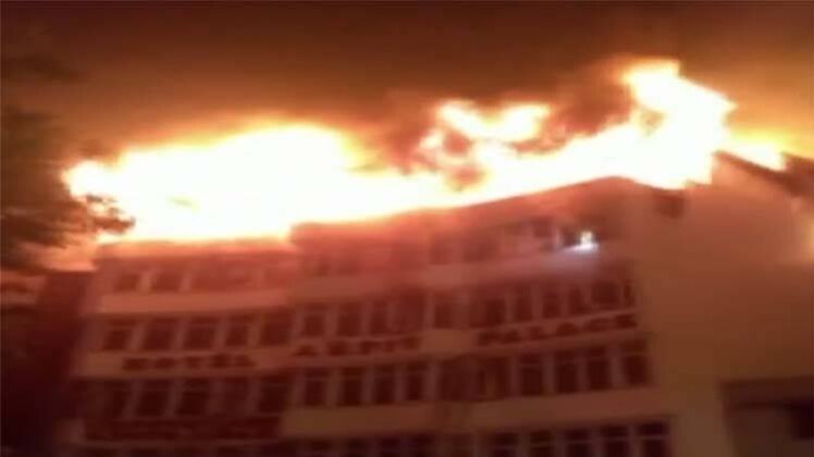 दिल्ली: करोलबाग इलाके में एक होटल में लगी आग , कई लोगों की मौत