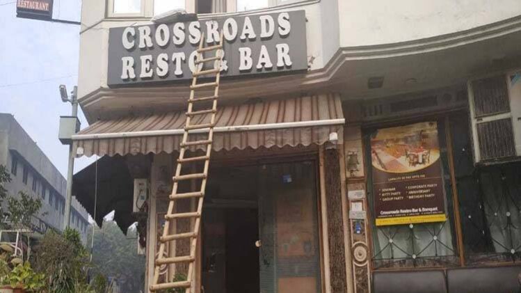 फोटो- आजतक