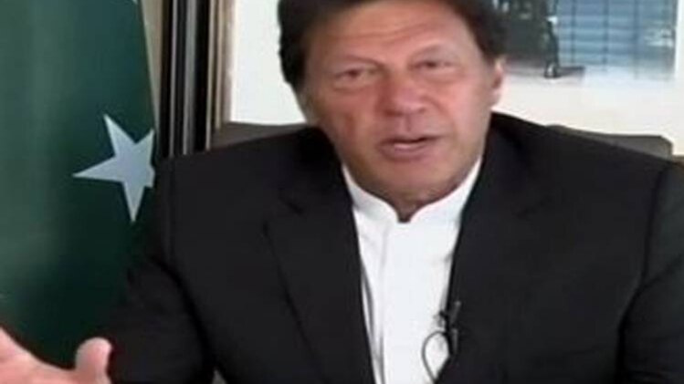 पाकिस्तान के प्रधानमंत्री इमरान खान (ANI)