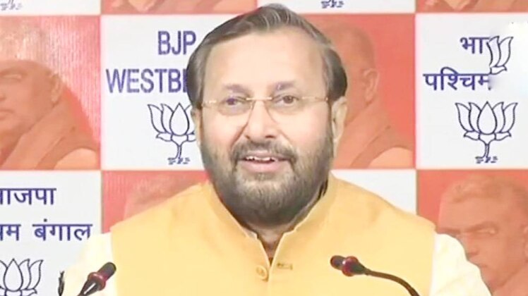 प्रकाश जावड़ेकर