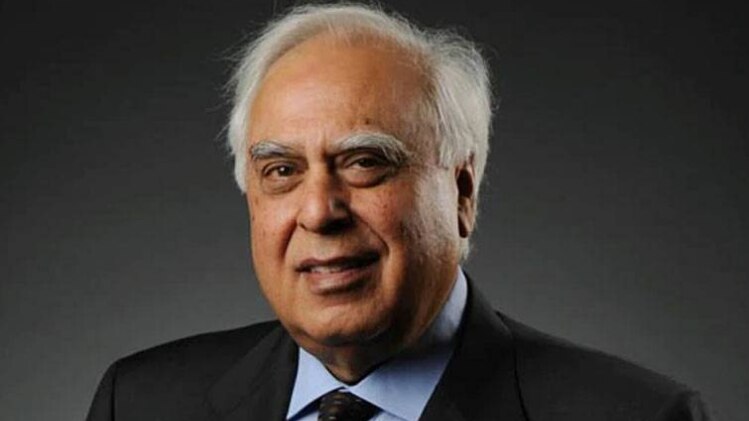 कपिल सिब्बल