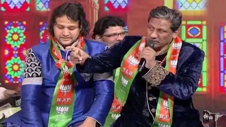 चुनावी कव्वाली