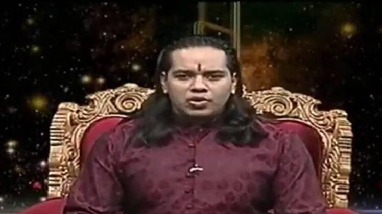 किस्मत कनेक्शन