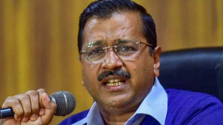 मुख्यमंत्री अरविंद केजरीवाल (फाइल फोटो-PTI)