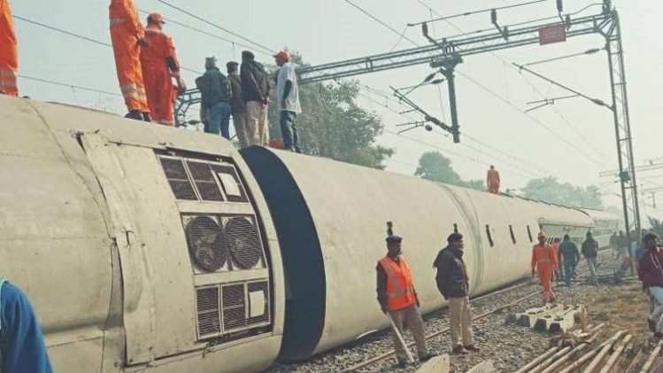 रेल हादसा