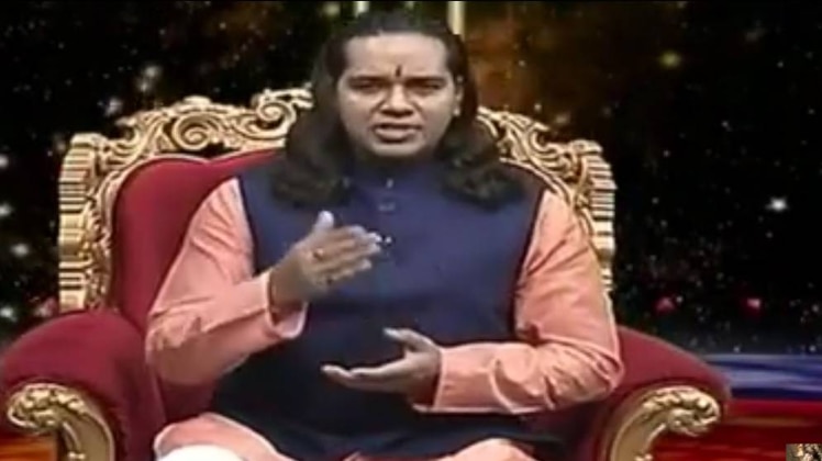 किस्मत कनेक्शन