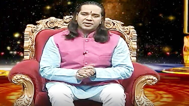 किस्मत कनेक्शन