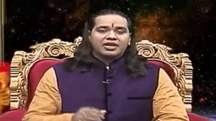 ज्योतिषी शिरोमणि सचिन