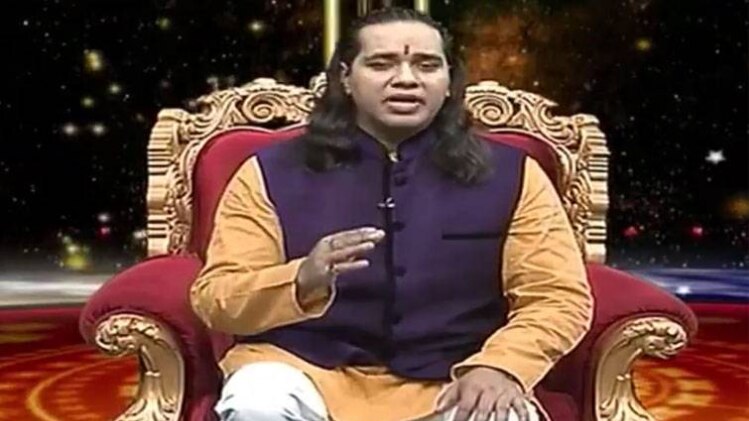 किस्मत कनेक्शन