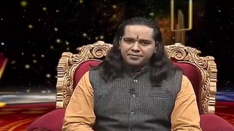 किस्मत कनेक्शन