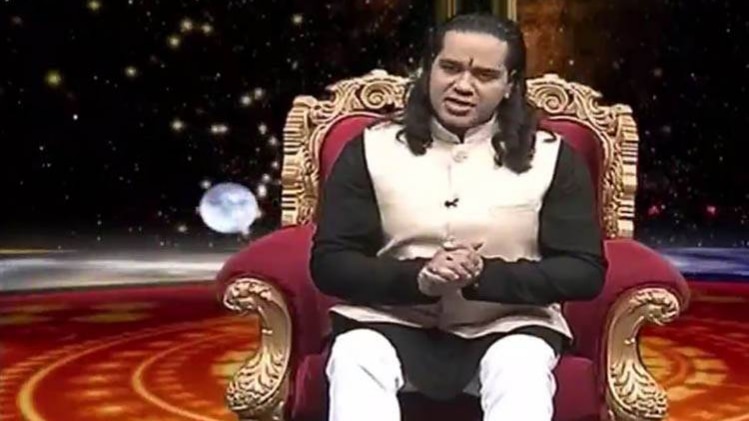 किस्मत कनेक्शन