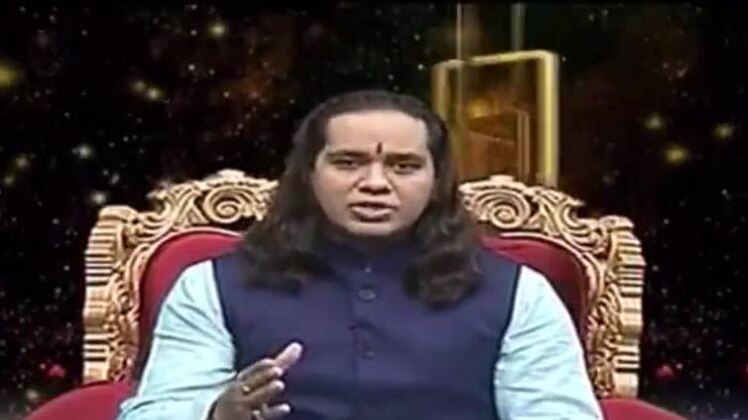 किस्मत कनेक्शन