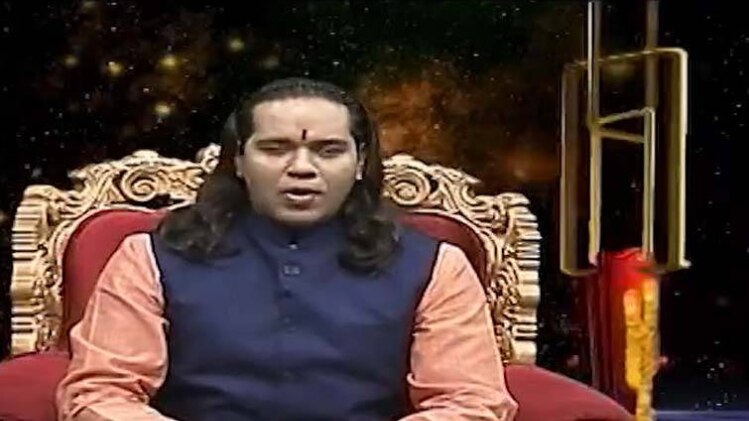 किस्मत कनेक्शन