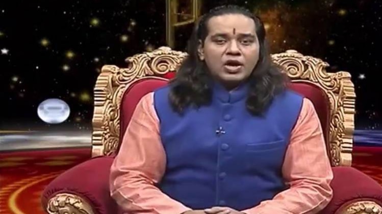 किस्मत कनेक्शन