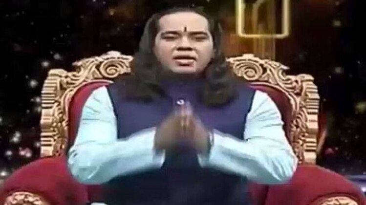 किस्मत कनेक्शन