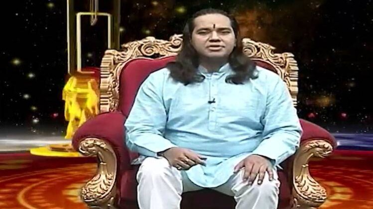 किस्मत कनेक्शन