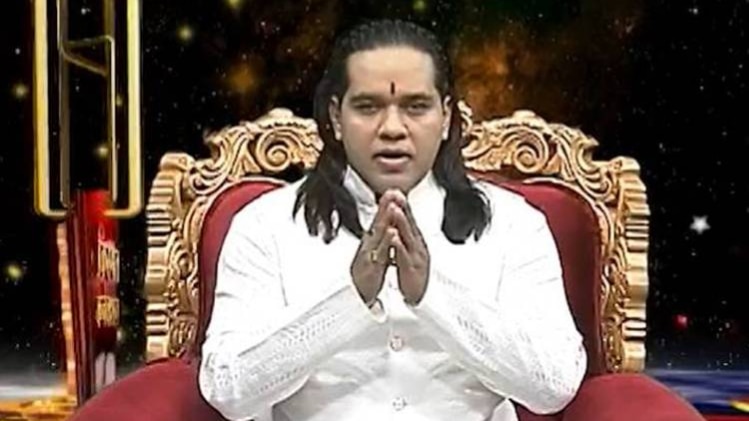 किस्मत कनेक्शन