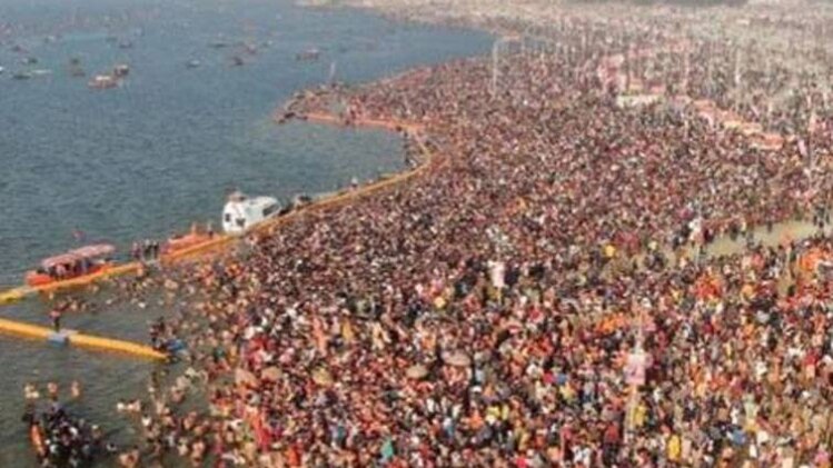 कुंभ मेला