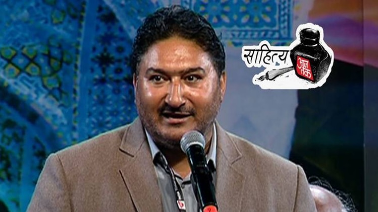 लियाक़त जाफ़री