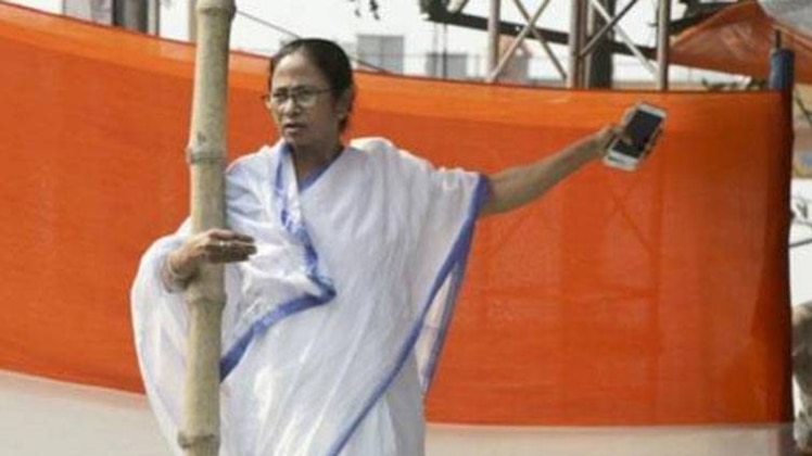 Mamata Banerjee (Photo-AP)