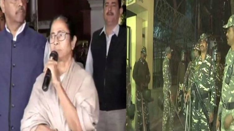 ममता बनर्जी (फोटो- Twitter)