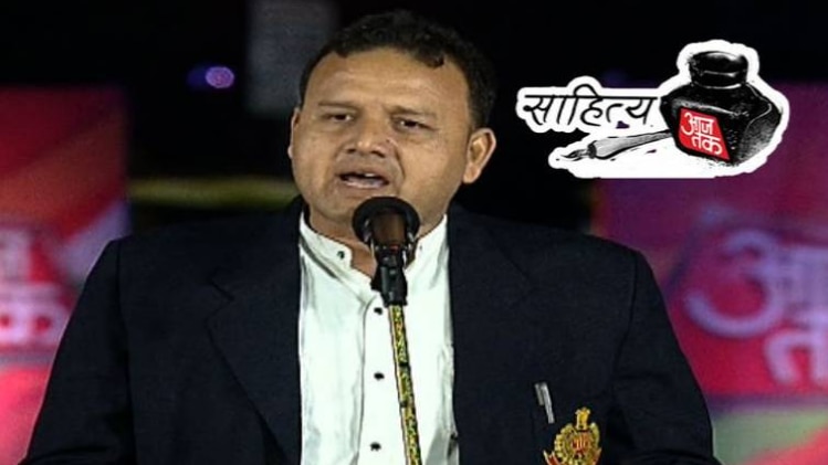 कवि मनीष मधुकर