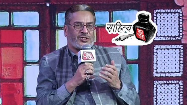 शायर मंसूर उस्मानी