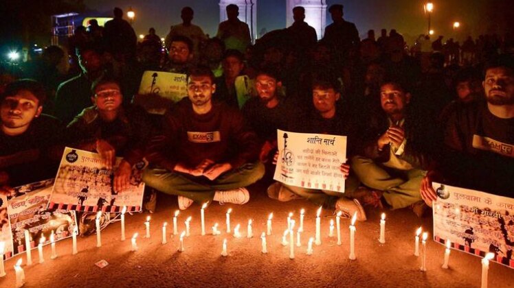 पुलवामा हमले का विरोध