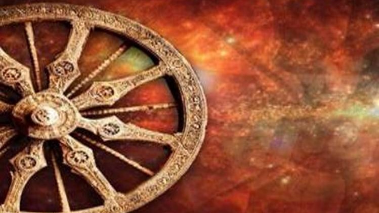 मैं भाग्य हूं