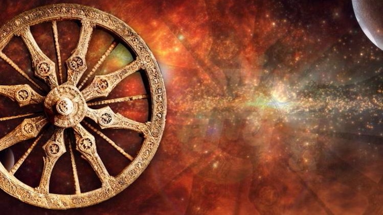 मैं भाग्य हूं